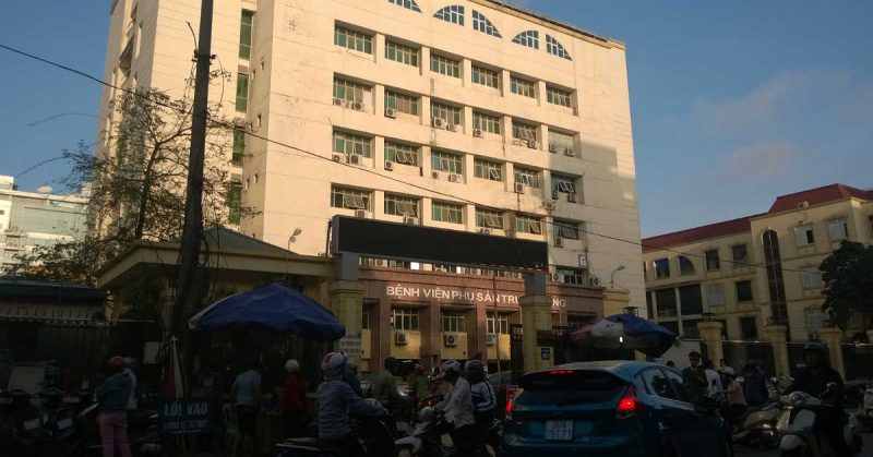Bệnh viện phụ sản Trung ương (viện C)
